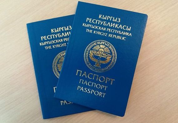 прописка в Геленджике